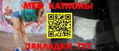 каннабис Обь
