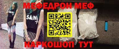 каннабис Партизанск
