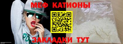 каннабис Обь