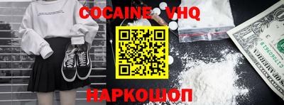 каннабис Обь