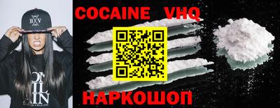 каннабис Партизанск