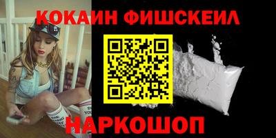 mdma Нягань