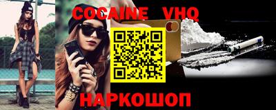 mdma Нягань