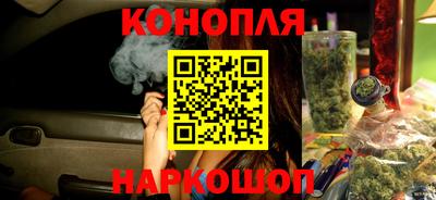 марки lsd Первоуральск
