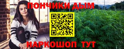 mdma Нягань