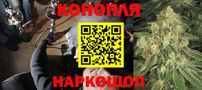 мескалин Пенза