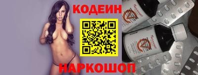 каннабис Обь