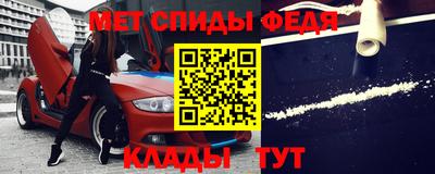 mdma Нягань