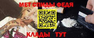 mdma Нягань