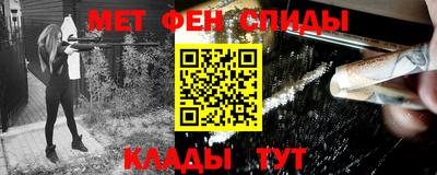 марки lsd Первоуральск
