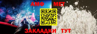 mdma Нягань