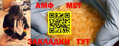 mdma Нягань