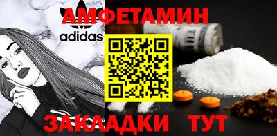 mdma Нягань