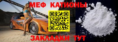 каннабис Обь