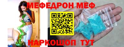 mdma Нягань