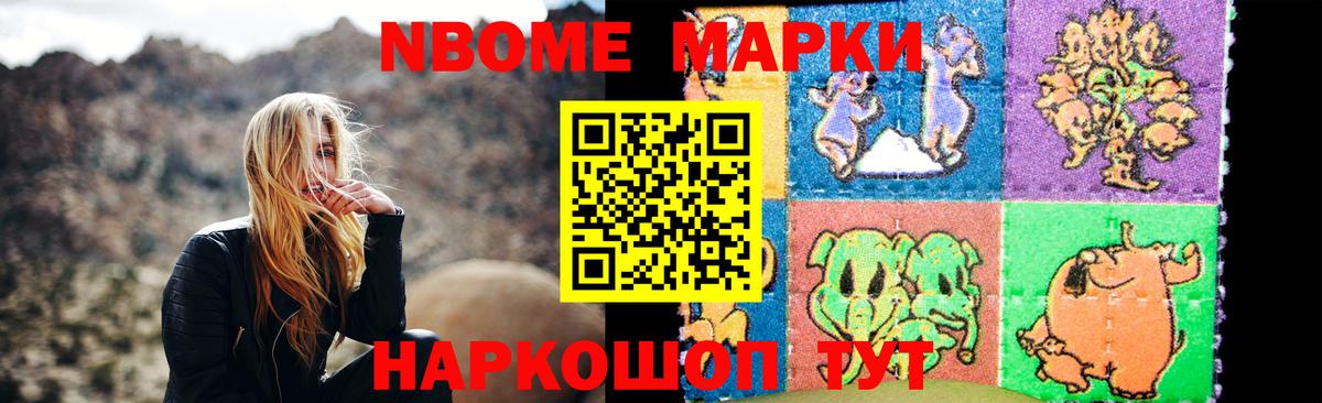 LSD-25 экстази кислота Зерноград