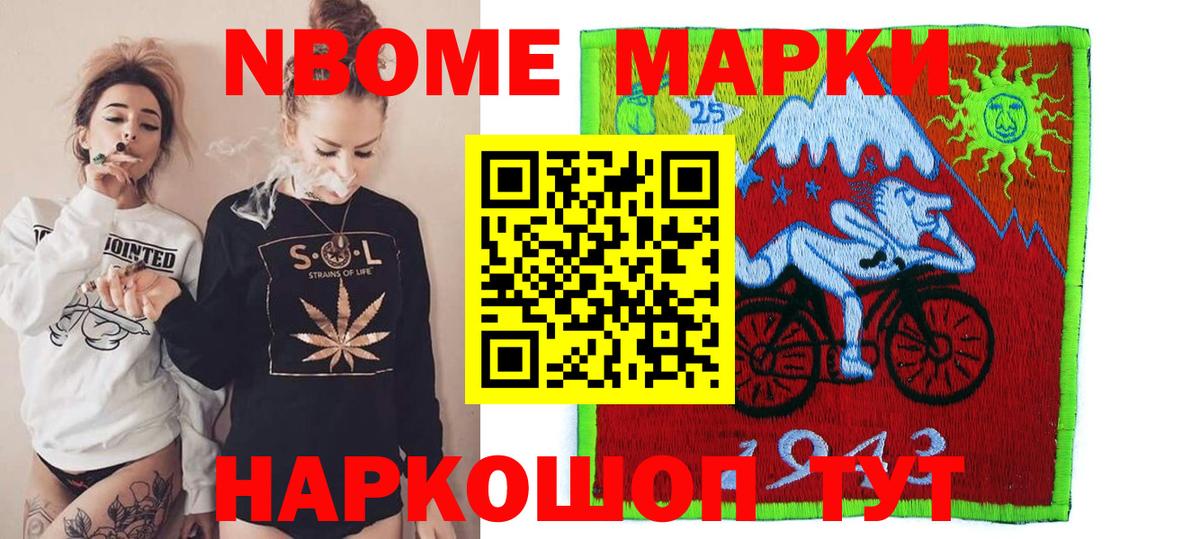 Лсд 25 экстази ecstasy  LSD-25 экстази  ЛСД экстази кислота  Зерноград  Вход с VPN 