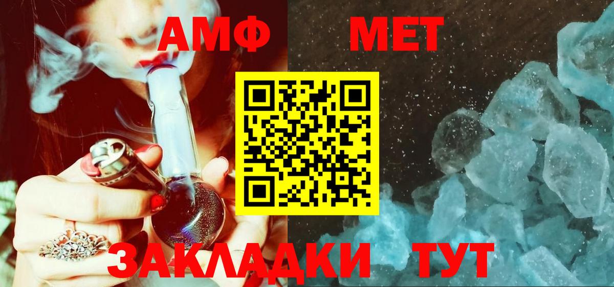 APVP Зерноград